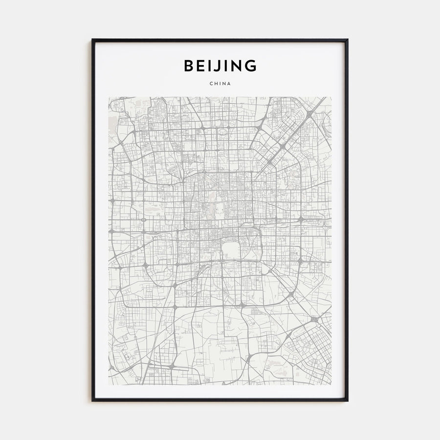 Guilin Drawn Poster